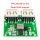 USB dc-dc tápegység, bemenet 6-24V - kimenet USB A aljzat 2x5V 3A max KAPHATÓ !!!!!