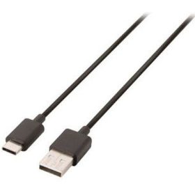   USB kábel A - USB-C  1m, legújabb telefonokhoz, 480 Mb/s. KAPHATÓ !!!!!