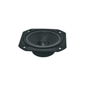   130mm Középsugárzó (SKN 13) RENDELÉSRE !!!!!! Elöre utalással !!!!!