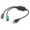   USB - PS/2 adapter, 1 x USB-A dugó - 2 x PS/2 aljzat. (CCGP60830BK03) KÜLSŐ RAKTÁRON !!!!!! 2-3 munkanap